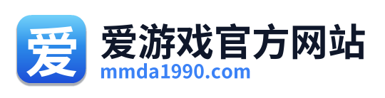 爱游戏官方网站 Logo